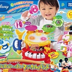 ミッキーマジカルバンド　知育の画像