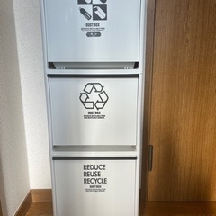早い者勝ち✨美品ゴミ箱✨