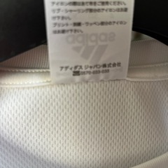 【値下げ！美品】ADIDAS アディダスclimalite素材　白スポーツＴシャツ・150の画像