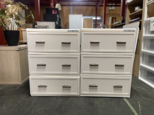 激安‼️ 2個セットメッシュ3段チェスト引出し家具