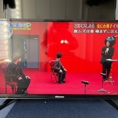 テレビ Hisence 32型 32bk1 2021年製