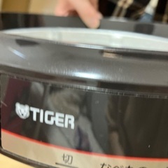 ホットプレート TIGER グリル鍋 たこ焼き器 山善の画像