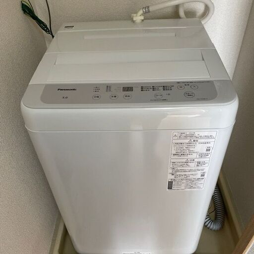 全自動洗濯機　5㎏　Panasonic NA-F50B15
