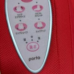 【値下げ】エアリーシェイプスマートの画像