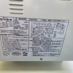 冷蔵庫と電子レンジの画像