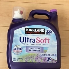 衣料用柔軟剤 ラベンダー 5.5L 220回