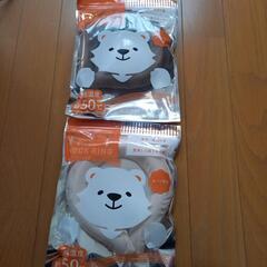 【新品】ホット ネック リングの画像