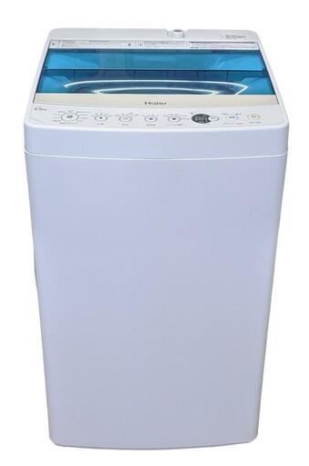 全自動電気洗濯機(Haier/縦型/4.5kg/2019年製)