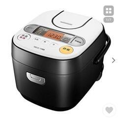 【2017年製】アイリスオーヤマ 炊飯器 マイコン式 3合 銘柄...