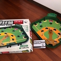 野球盤