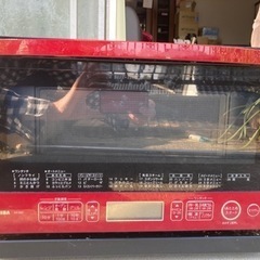 東芝 オーブンレンジ 決まりました ありがとうございます