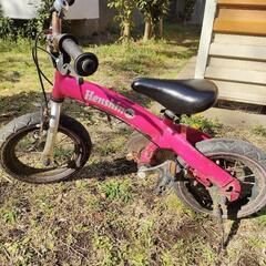 無料子ども用自転車　