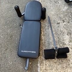 アルインコ ストレッチャー1000