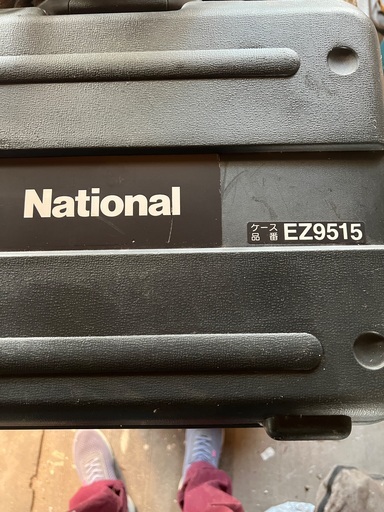 national,EZ9515ハンマードリル、バッテリー３個付き