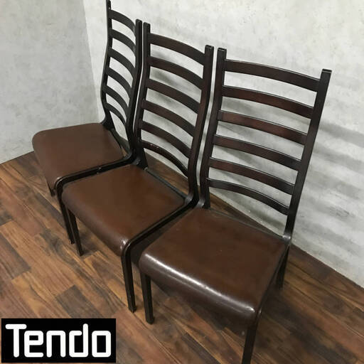 KI15/95　Tendo 天童木工 ラダーバックチェア 3脚セット ブラウン ダイニングチェア 椅子 ハイバック 曲木 デザイナーズ 家具 菅沢光政①