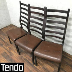 🔷🔶🔷KI15/96　Tendo 天童木工 ラダーバックチェア ...