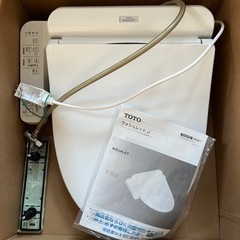 TOTO TCF2222 ウォシュレット
