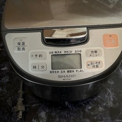 炊飯器 SHARP ks-z101の画像
