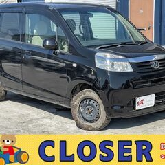 H24年 ライフ G ４WD ★格安軽自動車★ 車検付き