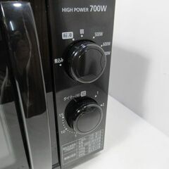 1ヶ月保証/電子レンジ/ブラック/ダイヤル式/西日本専用/60Hz/アイリスオーヤマ/IMG-T177/中古品/JKN5074/の画像