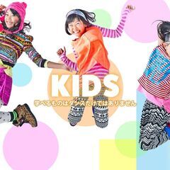 【ジールスタジオ東京】　新橋駅から徒歩3分という好立地で、会社帰りの人にとっても通いやすいスタジオとして大人気！の画像