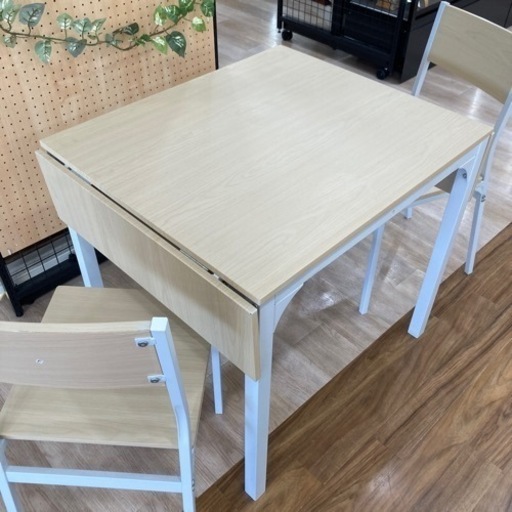 バタフライ式ダイニング3点セット入荷しました。