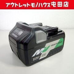 使用感少 HiKOKI 純正 マルチボルト リチウムイオンバッテリ 蓄電池 DC18V BSL36A18 ハイコーキ 札幌市 屯田店