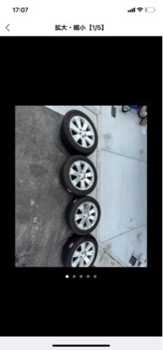 デリカd5 純正タイヤ