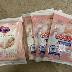 新生児オムツ　126枚　メリーズファーストプレミアム　母乳パッドの画像