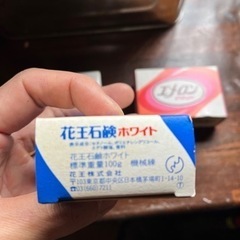 昭和レトロ　懐かしい古い石鹸の画像