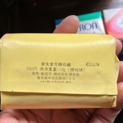 昭和レトロ　懐かしい古い石鹸の画像