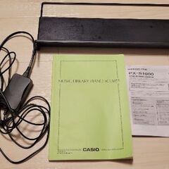 CASIO Privia PX-S1000の画像