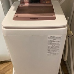 Panasonic洗濯機【NA-FA70H1】7kg