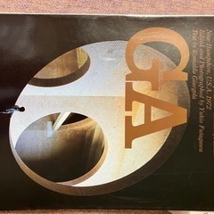 GA 35