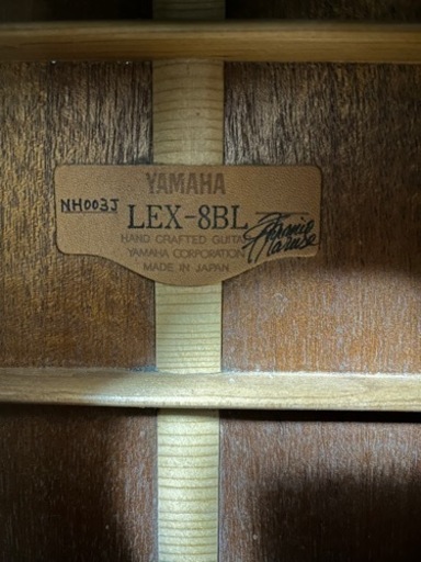 楽器 YAMAHA LEX-8BL MADE IN JAPAN】YAMAHA LEX-8BL/USED | あぽろん | 新潟の楽器販売