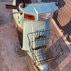 ヤマハ ミント 原付き バイク 旧車 茨城の画像