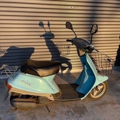 ヤマハ ミント 原付き バイク 旧車 茨城