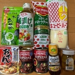 食品いろいろまとめて
