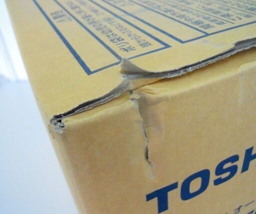 新品 TOSHIBA スチームオーブンレンジ 石窯ドーム 角皿式 ER-VD70 26L 東芝 グランホワイト 札幌市 屯田店