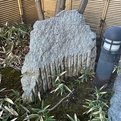 石彫刻家　小林晃一作　　庭石