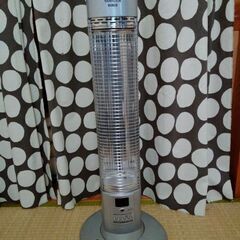 【YAMAZEN】山善 カーボンヒーター DCR-T900 