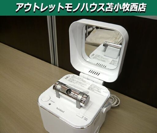 フェイススチーマー TWINBIRD SH-2786W 美顔器 ミラー付 イオン 微細スチーム コンパクトサイズ ホワイト ツインバード 苫小牧西店