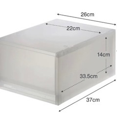 【美品】無印良品 ポリプロピレンケース 引出式 深型 6点の画像