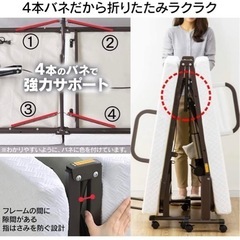 値下げしました　アイリスオーヤマ ベッド 電動リクライニングベッド