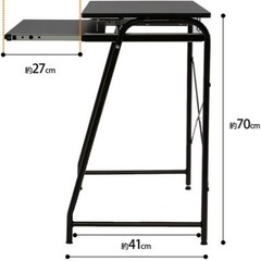 アイリスオーヤマ パソコンデスク ブラック 幅70×奥行43×高さ70cm PDN-7038の画像
