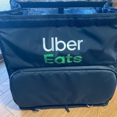 ウーバーバッグの画像