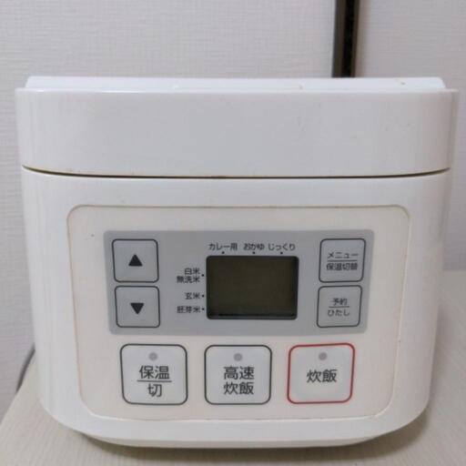 ニトリの3合炊飯器