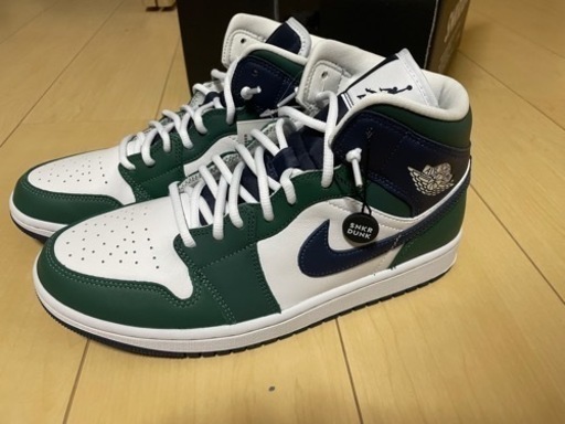 ナイキ エアジョーダン1