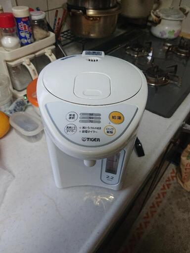 電気ポット2.2L