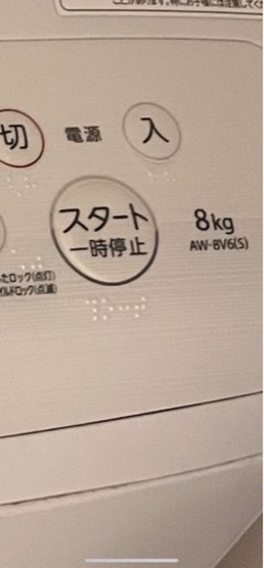 TOSHIBA  AW-8V6-S 縦型洗濯乾燥機 ZABOON（ザブーン） メタリックシルバー [洗濯8.0kg /乾燥4.5kg /ヒーター乾燥(排気タイプ) /上開き] 【お届け地域限定商品】のレビュー 16 AW-8V6-S 縦型洗濯乾燥機 ZABOON 洗濯8.0kg /乾燥4.5kg